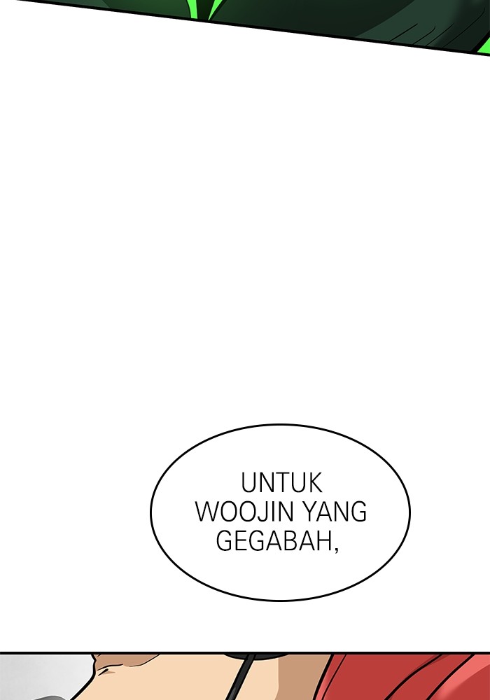 Double Click Chapter 161 - halaman 52
