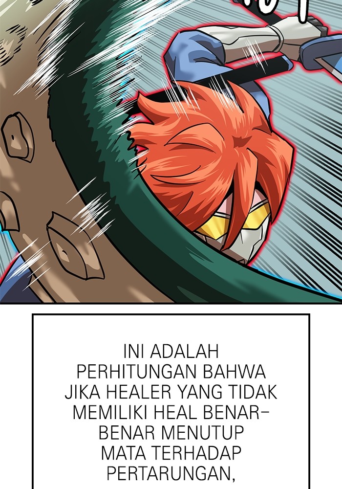 Double Click Chapter 161 - halaman 56