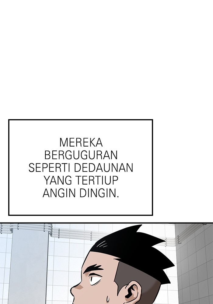 Double Click Chapter 161 - halaman 6