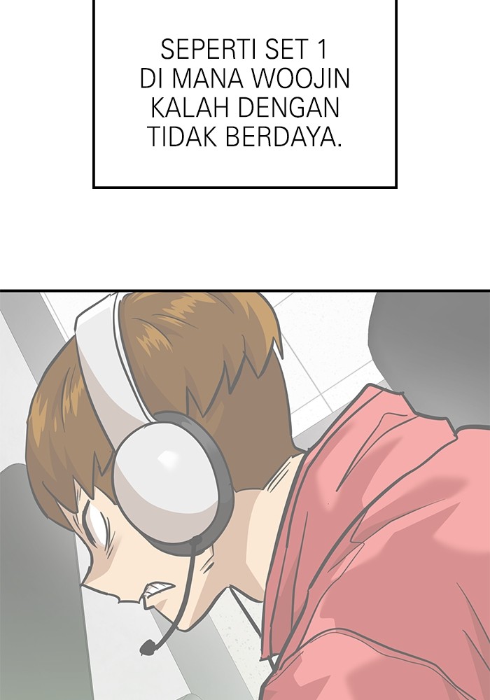 Double Click Chapter 161 - halaman 60