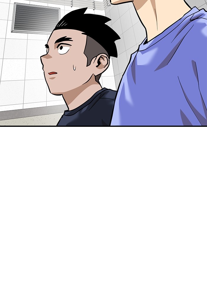 Double Click Chapter 161 - halaman 62