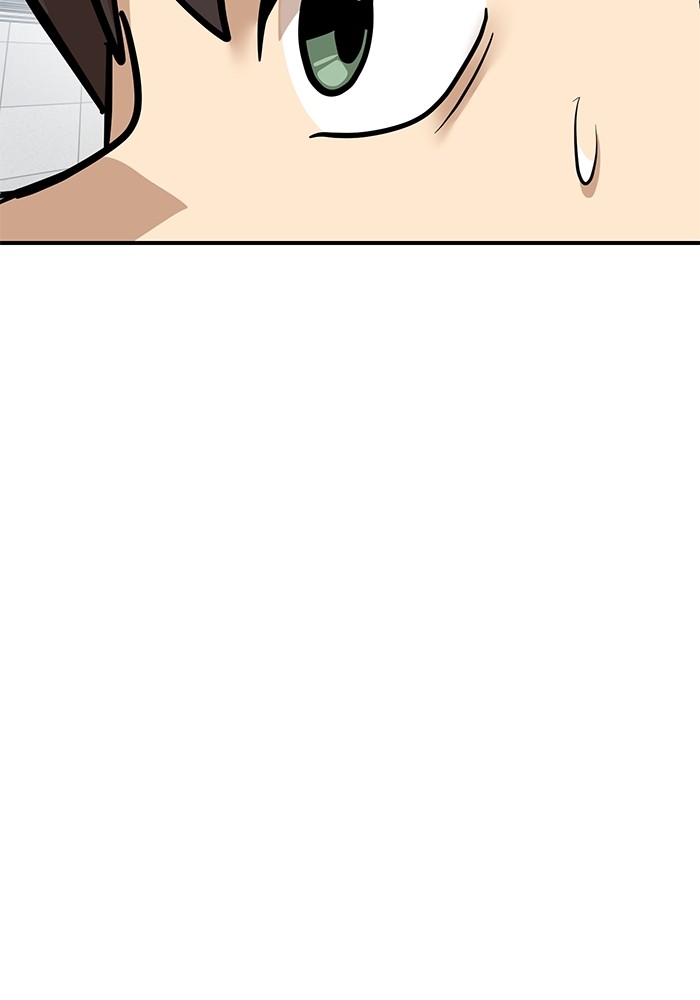 Double Click Chapter 161 - halaman 64