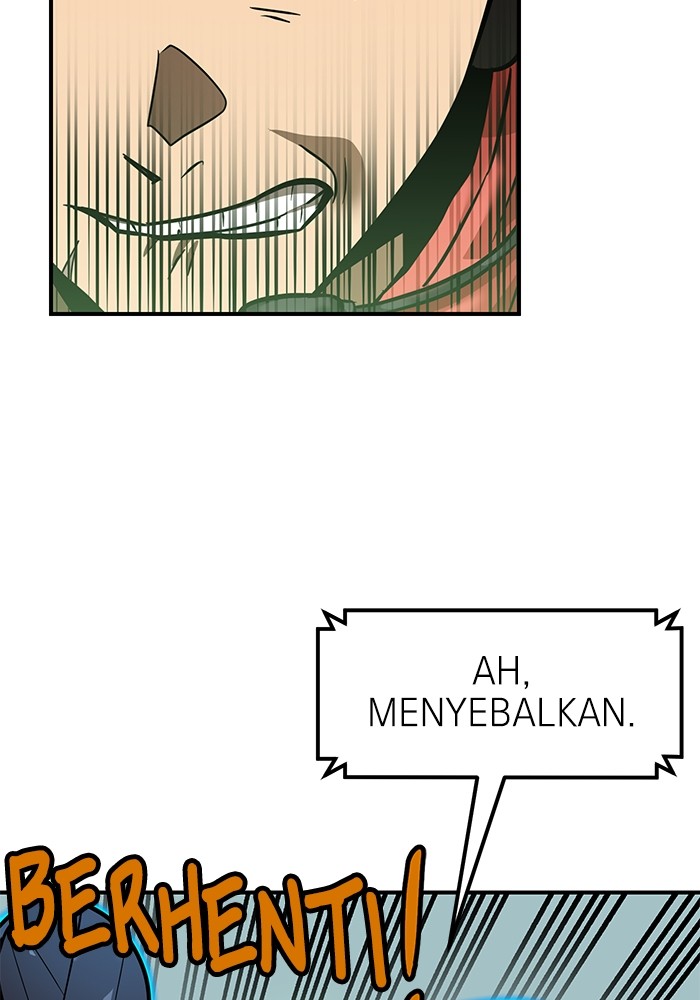 Double Click Chapter 161 - halaman 66