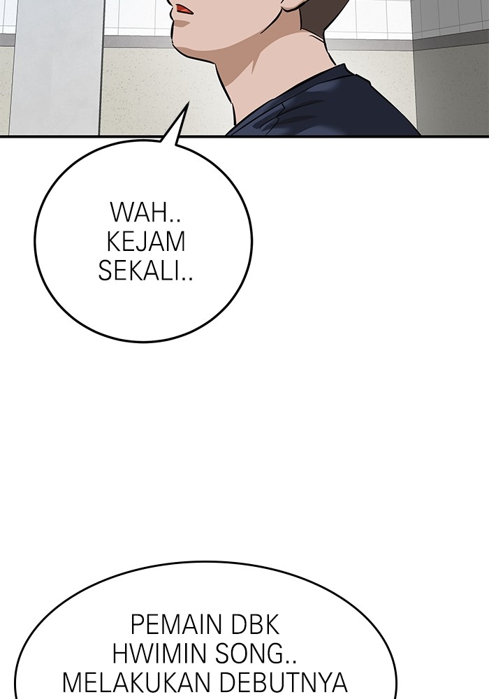 Double Click Chapter 161 - halaman 7