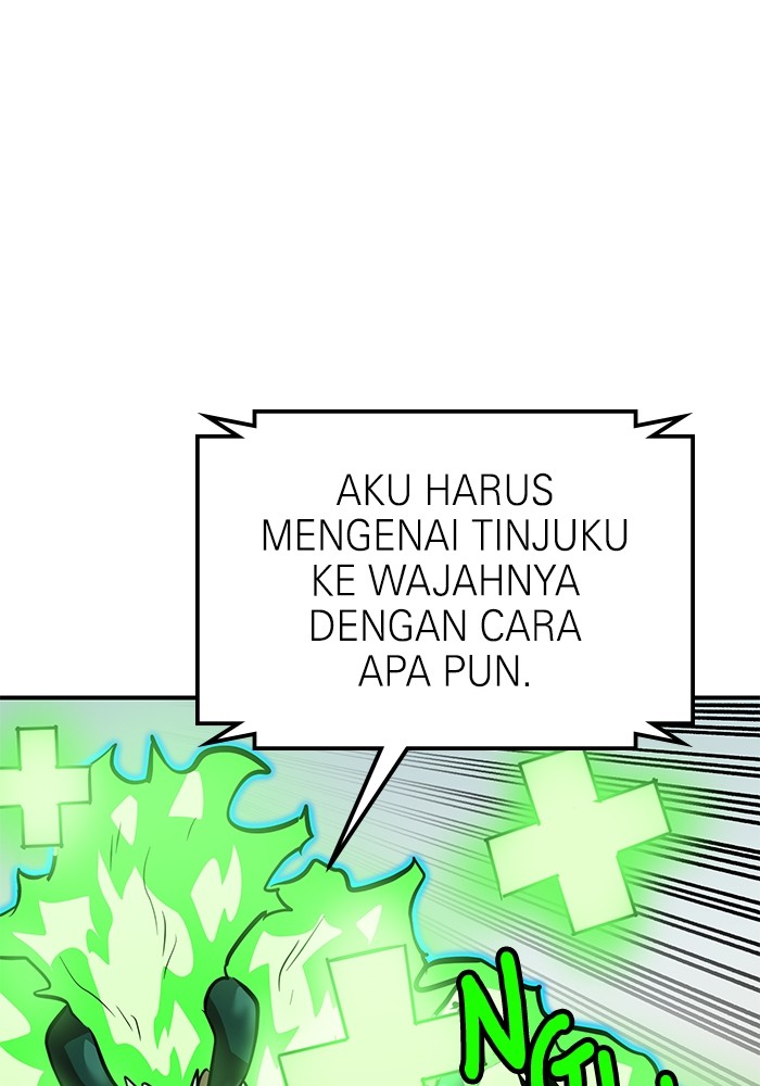 Double Click Chapter 161 - halaman 70