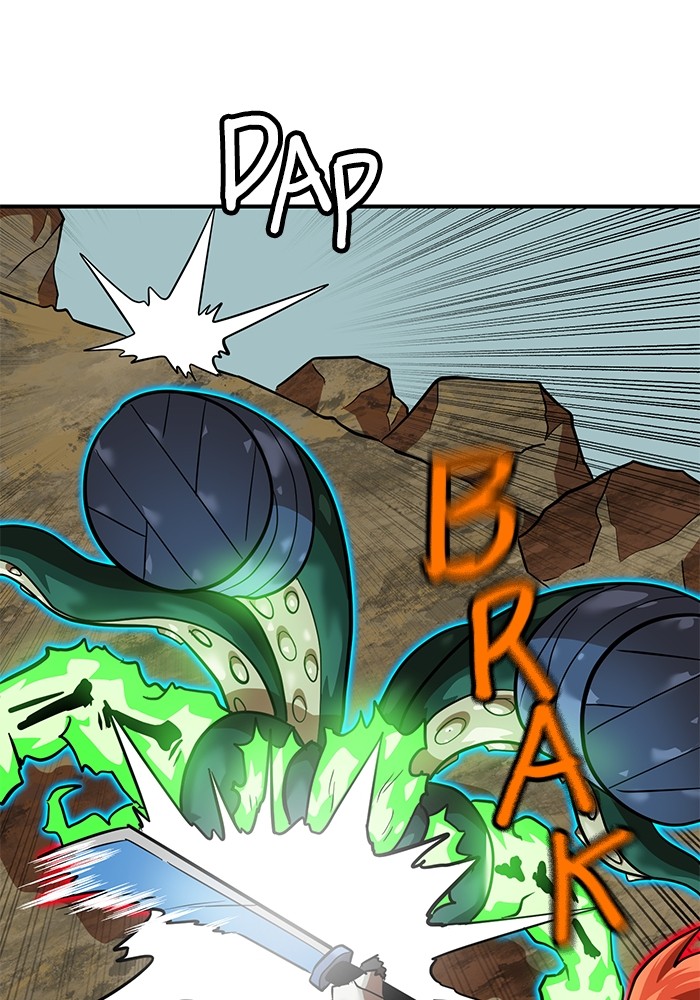 Double Click Chapter 161 - halaman 76