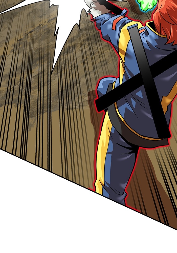 Double Click Chapter 161 - halaman 77