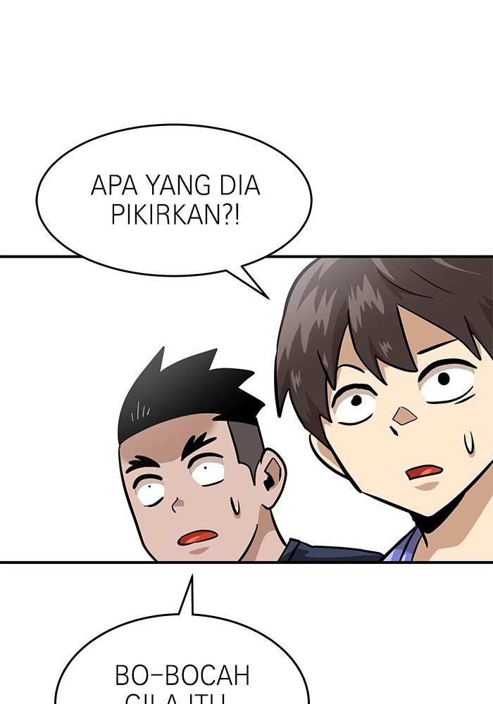 Double Click Chapter 161 - halaman 78