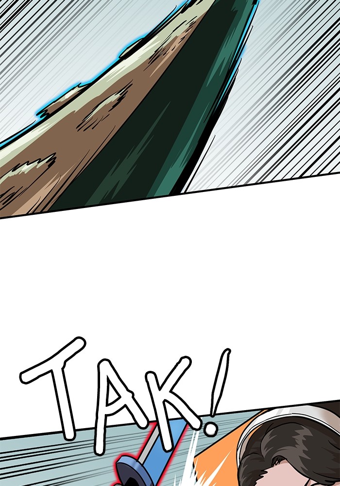 Double Click Chapter 161 - halaman 80