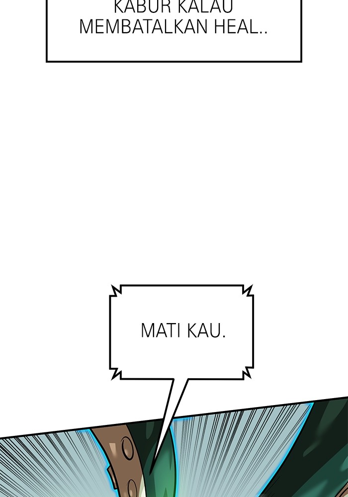 Double Click Chapter 161 - halaman 82