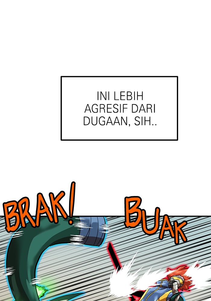 Double Click Chapter 161 - halaman 85