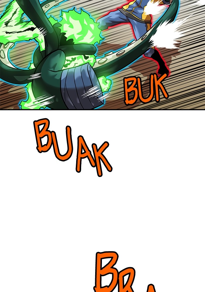 Double Click Chapter 161 - halaman 86