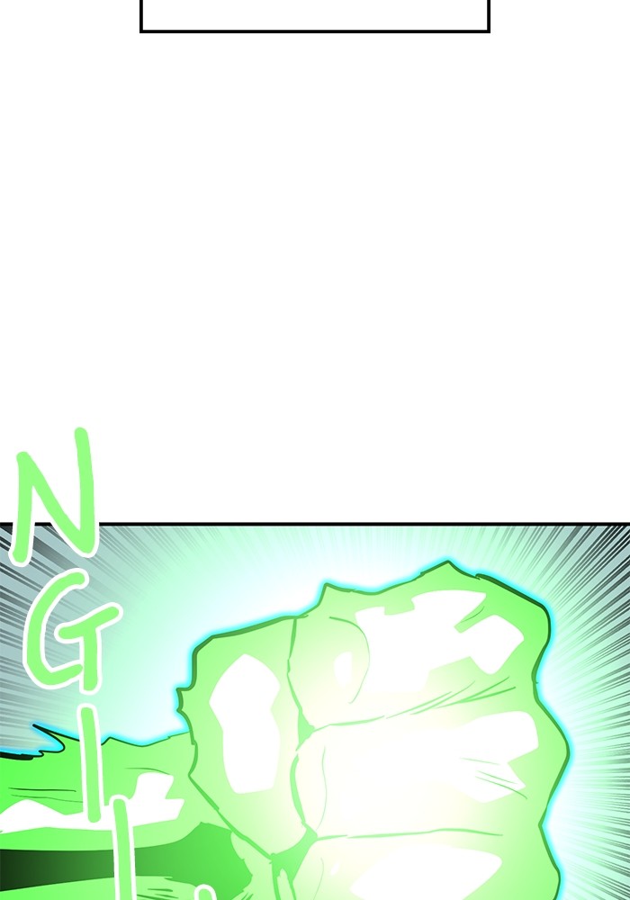 Double Click Chapter 161 - halaman 94