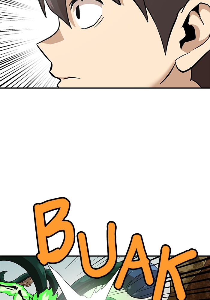 Double Click Chapter 161 - halaman 96