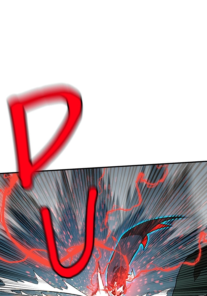 Double Click Chapter 162 - halaman 100