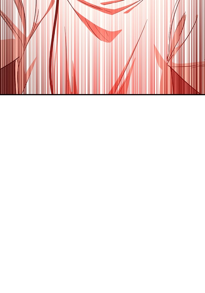 Double Click Chapter 162 - halaman 106