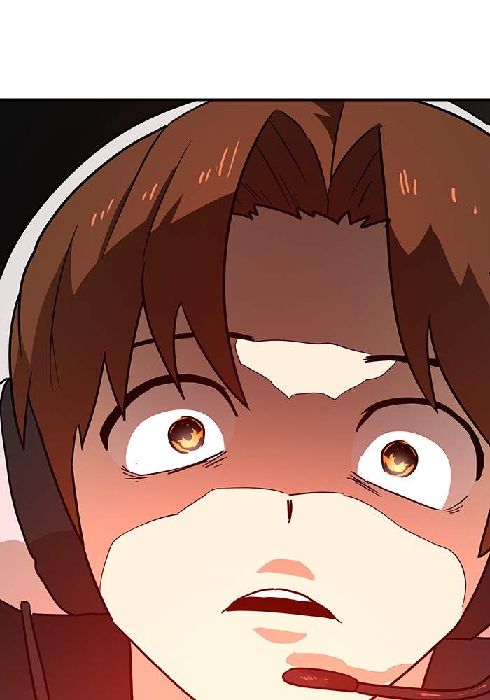 Double Click Chapter 162 - halaman 107