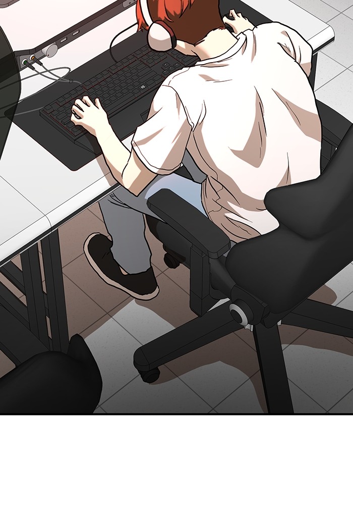 Double Click Chapter 162 - halaman 111