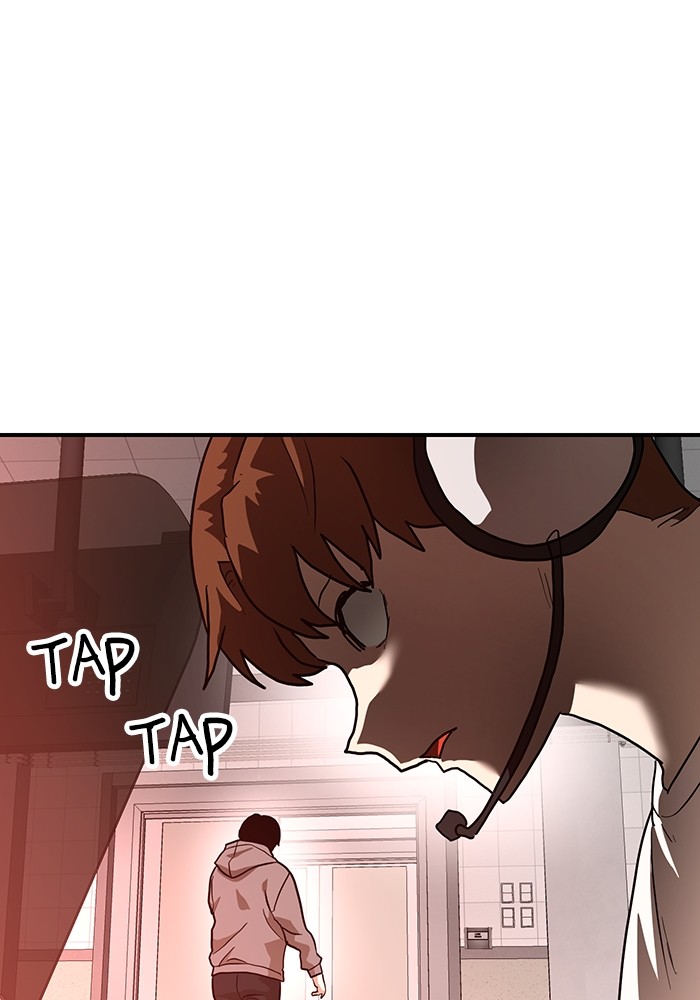Double Click Chapter 162 - halaman 112
