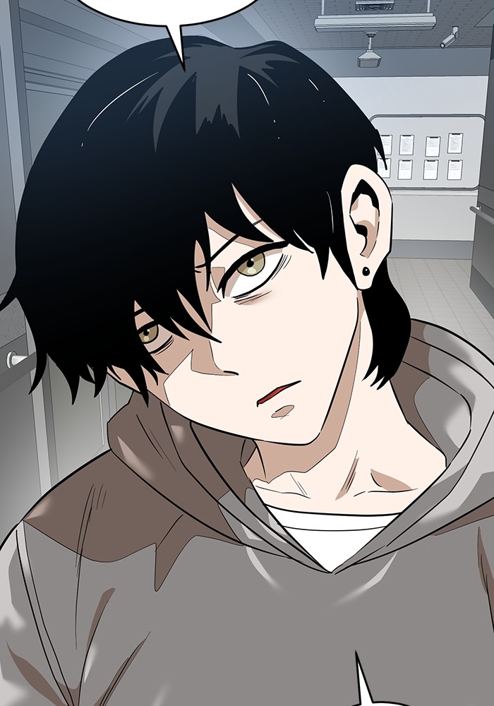 Double Click Chapter 162 - halaman 118