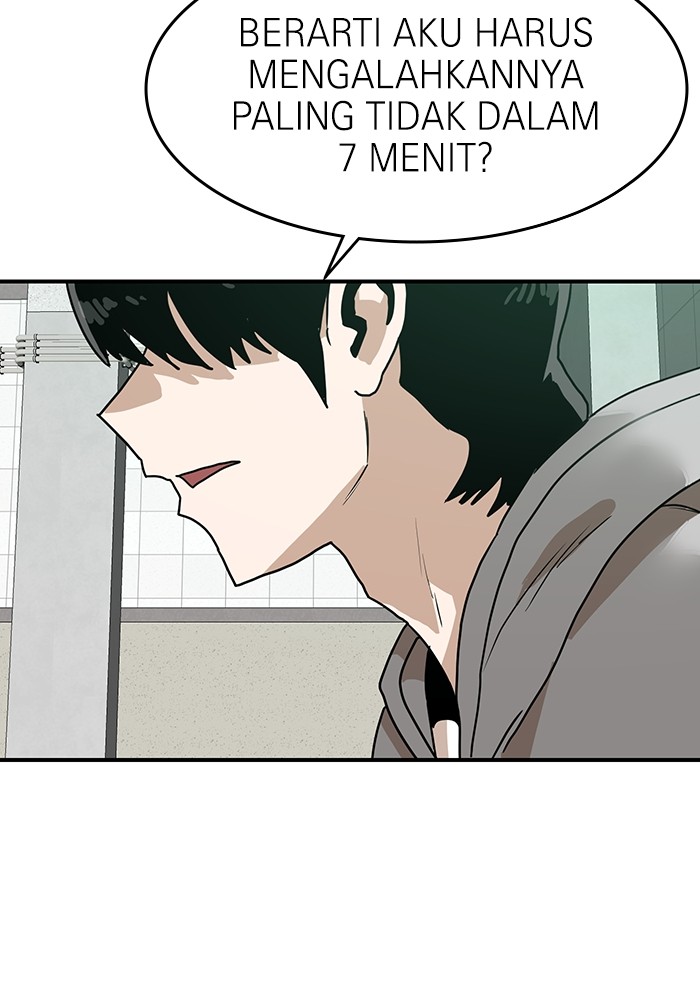 Double Click Chapter 162 - halaman 130