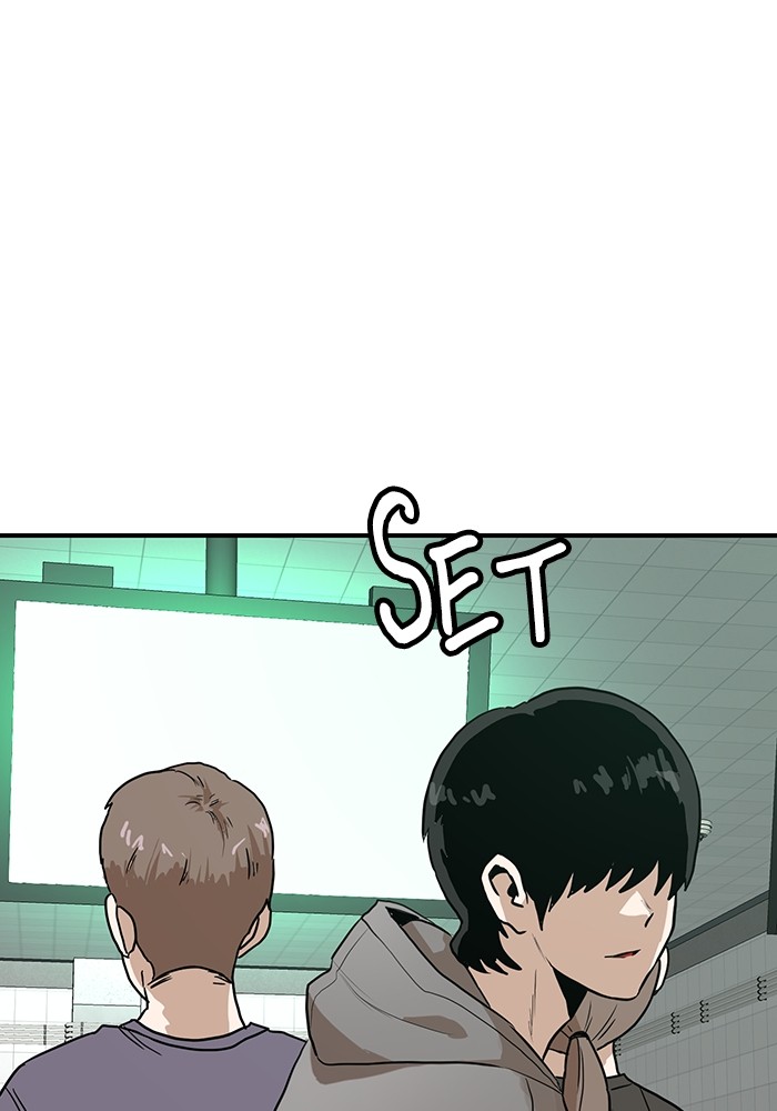 Double Click Chapter 162 - halaman 131