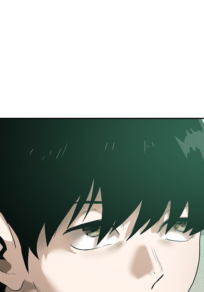 Double Click Chapter 162 - halaman 133