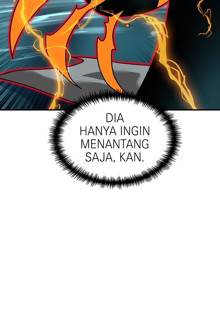 Double Click Chapter 162 - halaman 14