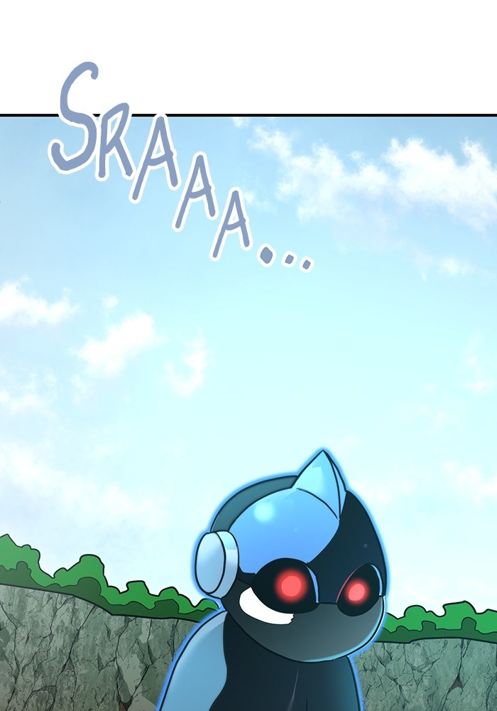 Double Click Chapter 162 - halaman 19
