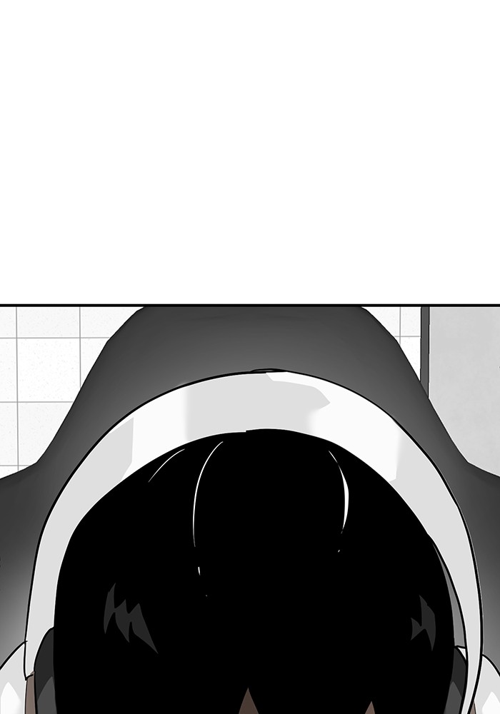 Double Click Chapter 162 - halaman 21