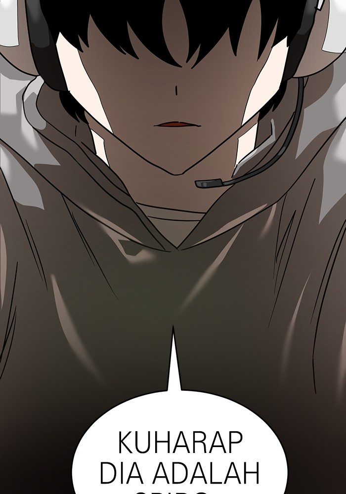 Double Click Chapter 162 - halaman 22