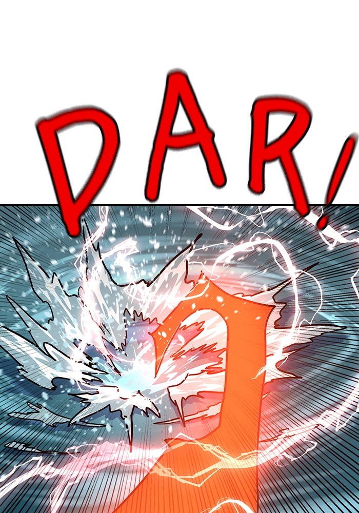 Double Click Chapter 162 - halaman 25