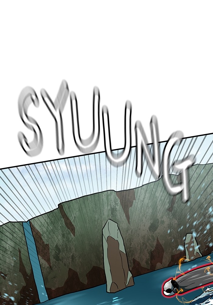 Double Click Chapter 162 - halaman 27