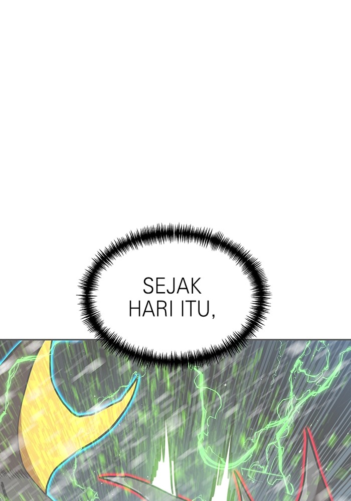 Double Click Chapter 162 - halaman 34