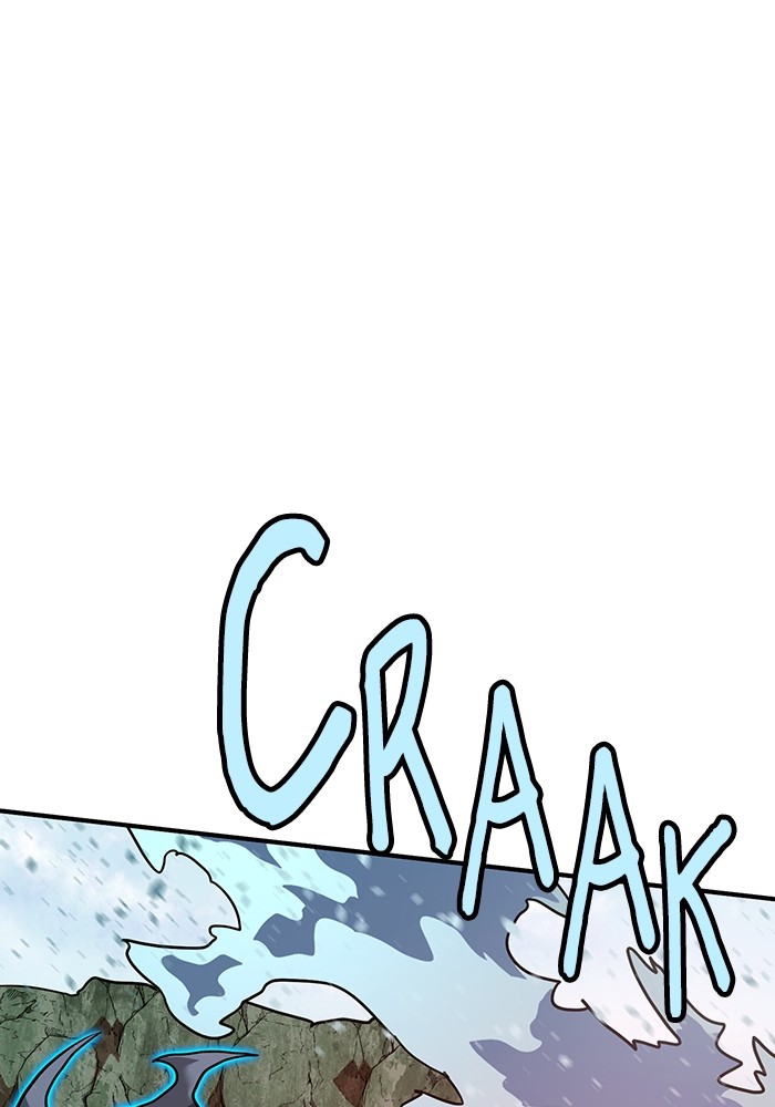Double Click Chapter 162 - halaman 36