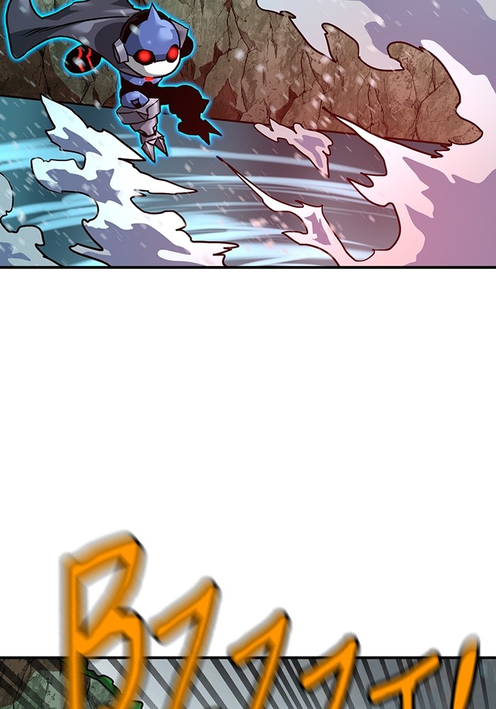 Double Click Chapter 162 - halaman 37