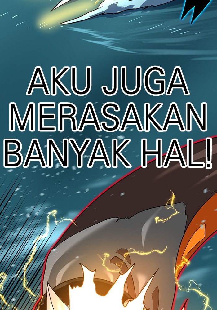 Double Click Chapter 162 - halaman 40
