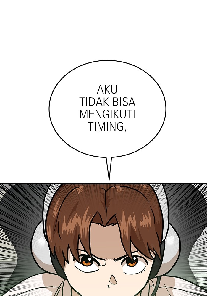 Double Click Chapter 162 - halaman 42