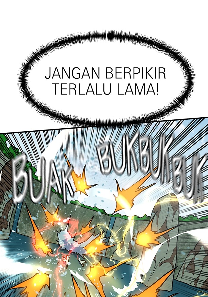 Double Click Chapter 162 - halaman 47