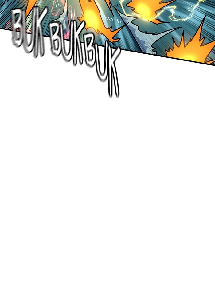 Double Click Chapter 162 - halaman 48