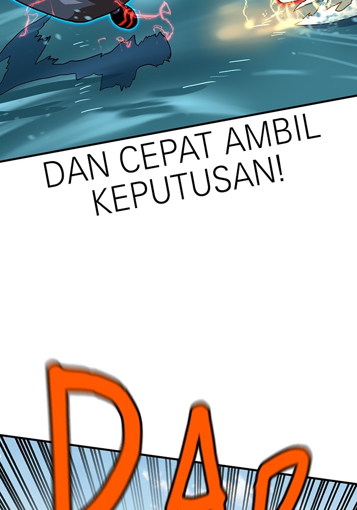 Double Click Chapter 162 - halaman 52