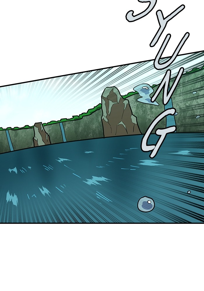 Double Click Chapter 162 - halaman 55