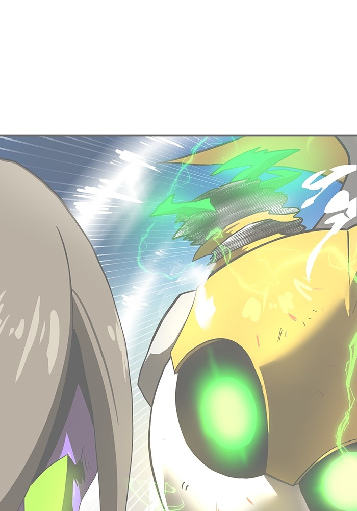 Double Click Chapter 162 - halaman 61