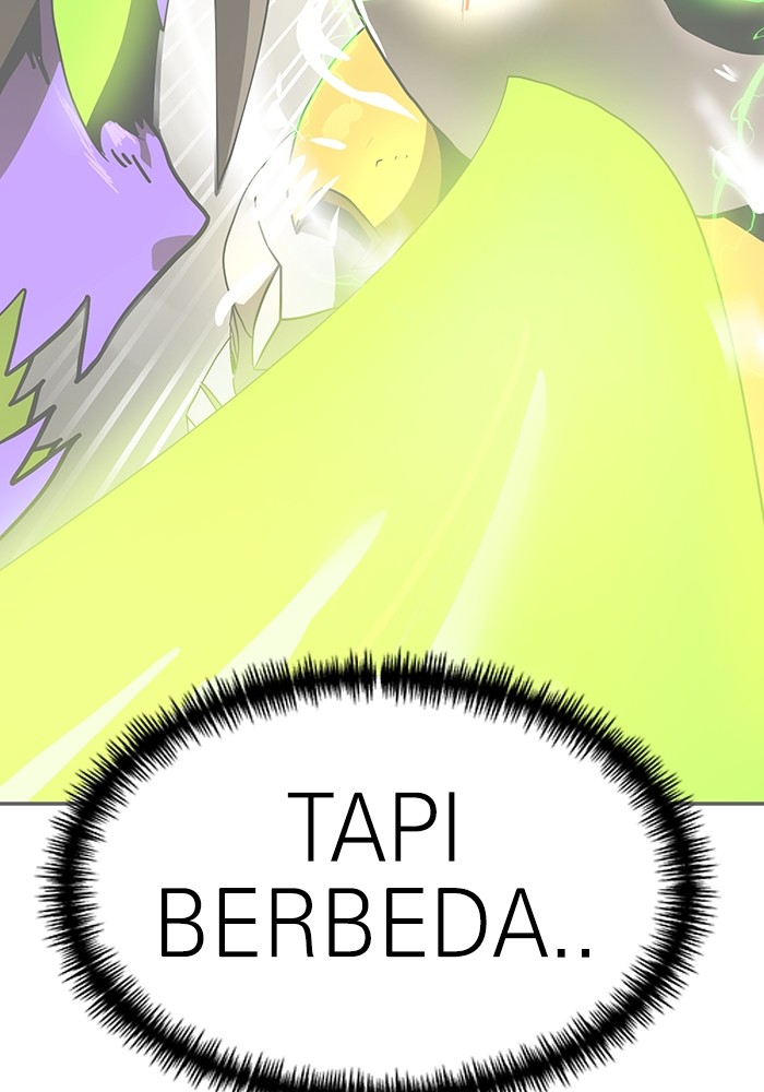 Double Click Chapter 162 - halaman 62