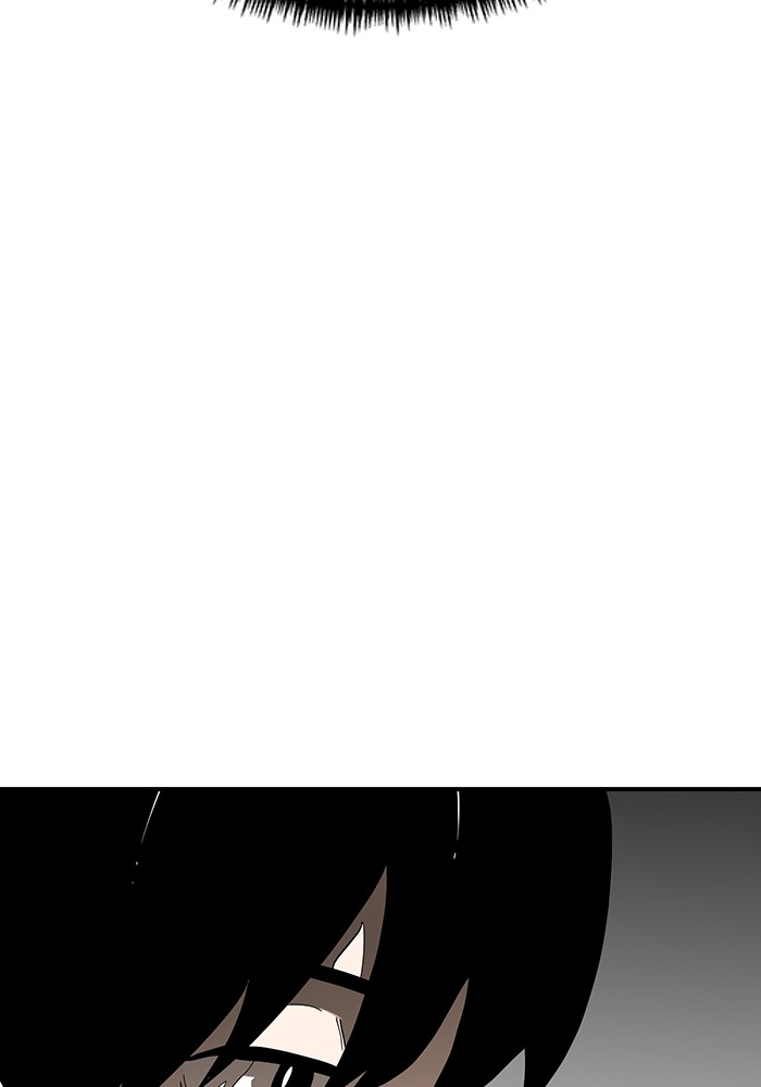Double Click Chapter 162 - halaman 63