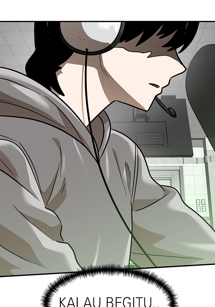 Double Click Chapter 162 - halaman 67