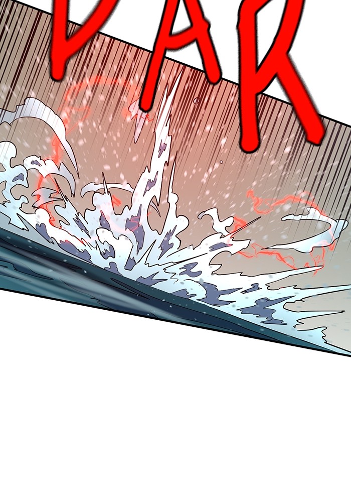 Double Click Chapter 162 - halaman 77