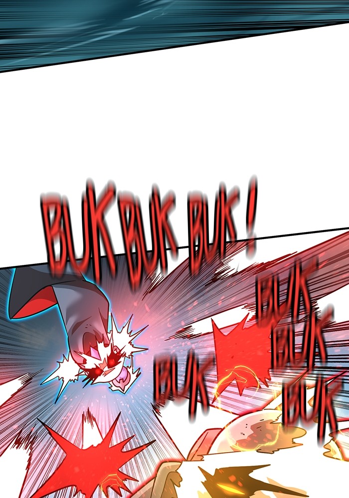 Double Click Chapter 162 - halaman 83