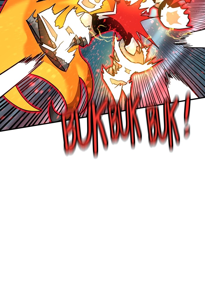 Double Click Chapter 162 - halaman 85