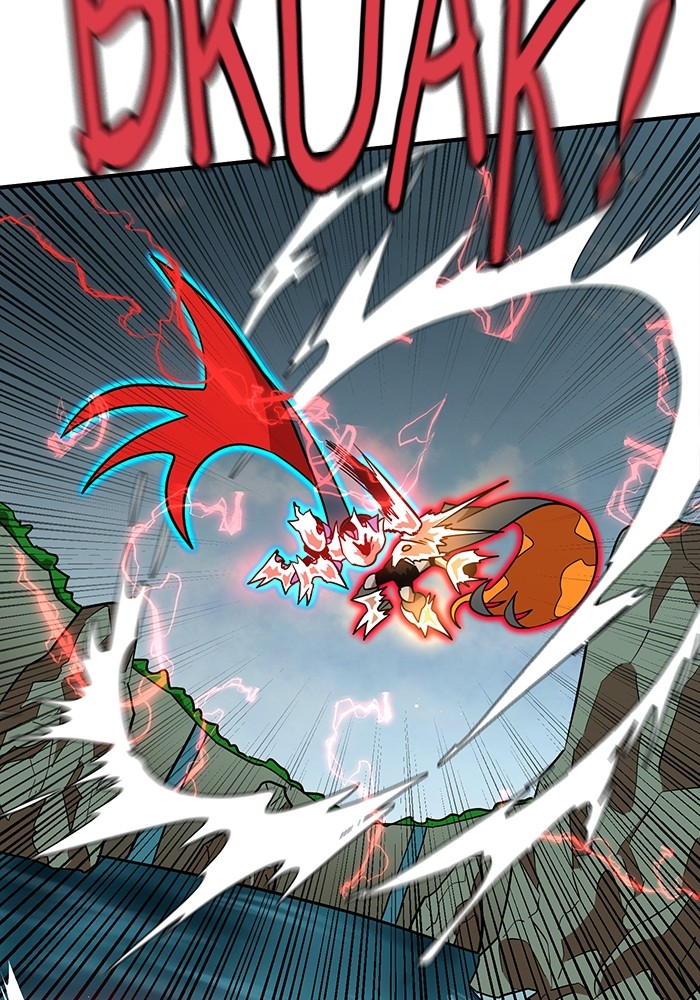 Double Click Chapter 162 - halaman 88